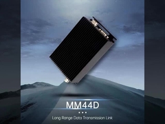 ΜΜ44D Σειριακή σύνδεση δεδομένων